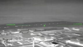 Украинските сили за специални операции удариха петролно депо в Крим