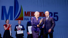 Дина Темелкова е „Мениджър на годината 2025“