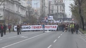 В защита на Генералния щаб: Хиляди излязоха на протест в Белград