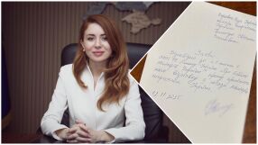 На фона на корупционния скандал: Украинският министър на енергетиката подава оставка