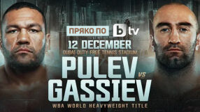 Битката на годината! Кобрата срещу Гасиев – пряко от Дубай по bTV (ВИДЕО)