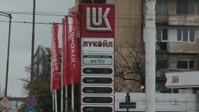 &quot;Лукойл&quot;: Всичките ни бензиностанции функционират и ще продължат да функционират