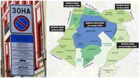 Мащабно разширяване на синя и зелена зона в София, увеличава се и работното време