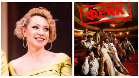 Обявиха кака Лара за мъртва: Жива съм и се чувствам прекрасно!