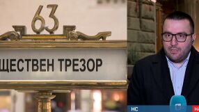 С 13 дни закъснение Бюджет 2026 вече е в деловодството на Народното събрание