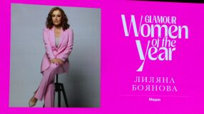 С приз &quot;Жена на годината&quot;: Водещата на bTV Новините Лиляна Боянова получи наградата на сп. &quot;Гламър&quot;