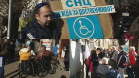 Протест на шофьорите с увреждания: Искат по-добри условия и достъпност