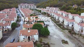 ДНСК издаде заповед за премахване на незаконен строеж в &quot;Елените&quot;