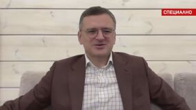 Дмитро Кулеба: Не мисля, че корупционният скандал ще спре помощта за Украйна