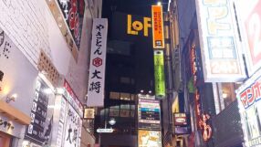 Епизод 7: Токио – обединени в емоциите (ВИДЕО)