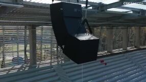 Чуйте как звучи новата 