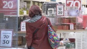 На фона на рекордна инфлация: На този „черен петък“ харчим средно по 550 лв. на човек