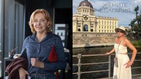 Цените на имотите ще претърпят промени след приемането на еврото, какви ще са те