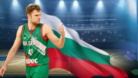 Повикаха Везенков и Бост за Армения