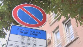 Съдът спря поскъпването и разширяването на зоните за паркиране в София