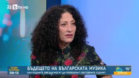 6-кратен ръст на музикалния пазар у нас - плочите се завръщат, а попфолкът е шампион (ВИДЕО)