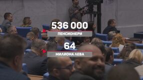 От Горна Кремена до НС: Задочен диалог между властта и пенсионерите за коледните добавки 