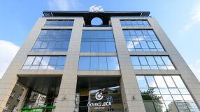 Банка ДСК е най-добра банка за валутни операции в България за 2026 според Global Finance 