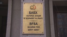 Когато хранителният сектор ще започне да плаща по-високи такси на БАБХ?