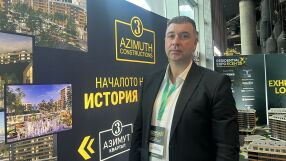 Град в града: правят нов мега квартал в Бургас