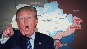 Доналд Тръмп с ултиматум към Украйна: Има по-малко от седмица да приеме 28-точковия му план за мир