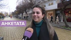 От лева в евро: Какво ще правят българите с монетите от семейната касичка? (ВИДЕО) 