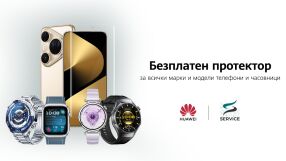 Втори пореден уикенд с инициатива на ЗОРА и HUAWEI за безплатно поставяне на протектори на смартфони и смартчасовници от всички марки и нови серии от поредицата с Евелин Костова и Владимир Зомбори в сервиза на Huawei