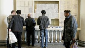 Владимир Путин вдигна данъците на букмейкърите... 60 пъти