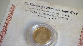 Месец до преминаването към еврото: Каква ще е съдбата на възпоменателните монети?