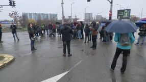 Протестиращи блокираха столичния мост „Чавдар“ срещу разширяването на зоните за платено паркиране