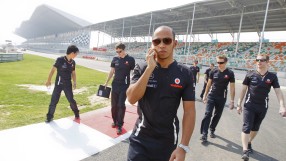 Въоръжен обир на механици ядоса Хамилтън