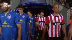 БАТЕ Борисов победи с 2:1 Атлетик Билбао (ВИДЕО ОБЗОР)