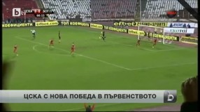 Спорт - Късна емисия - 03.10.2014 г.