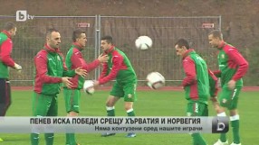 Спорт - Късна емисия - 06.10.2014 г.