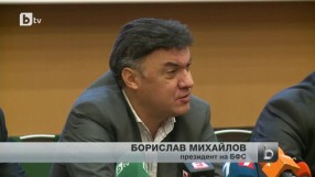 Спорт - Късна емисия - 08.10.2014 г.