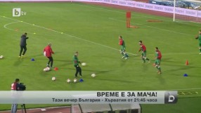 Спорт - Обедна емисия - 10.10.2014 г.