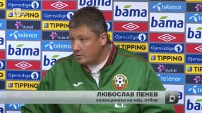 Спорт - Късна емисия - 14.10.2014 г.