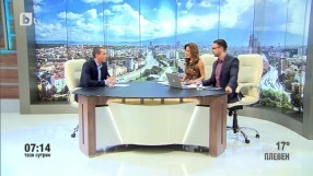 Най-интересното от спорта