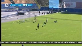 Спорт - Централна емисия - 20.10.2014 г.