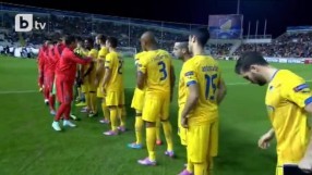 ПСЖ измъкна победата в самия край на мача с Апоел (ВИДЕО ОБЗОР)