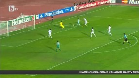 Спорт - Централна емисия - 22.10.2014 г.