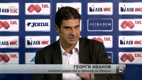 Спорт - Обедна емисия - 26.10.2014 г.