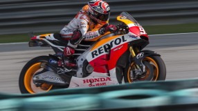 Рекордьорът Маркес с победа №12 в MOTO GP (ВИДЕО)