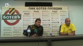 Спорт - Централна емисия - 27.10.2014