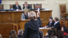 Решението за КТБ няма да се отлага