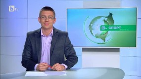 Спорт - Централна емисия - 03.10.2015 г.