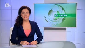 Спорт - Централна емисия - 04.10.2015 г.