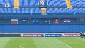 Спорт - Централна емисия - 09.10.2015