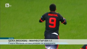 Спорт - Късна емисия - 21.10.2015