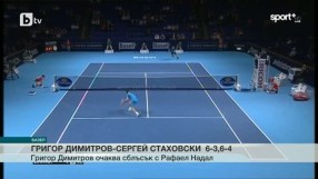 Спорт - Централна емисия - 27.10.2015